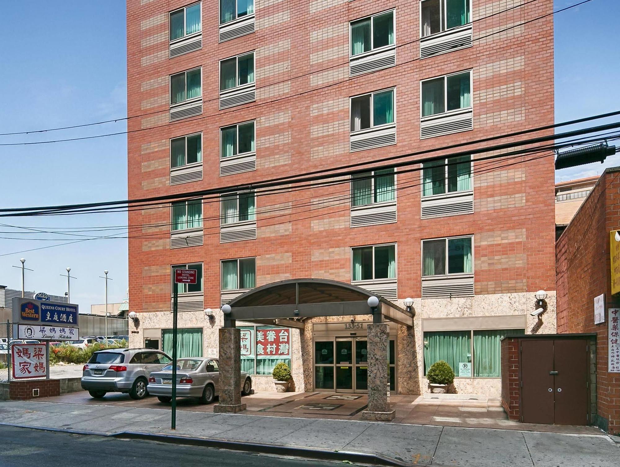 Best Western Queens Court New York Eksteriør billede